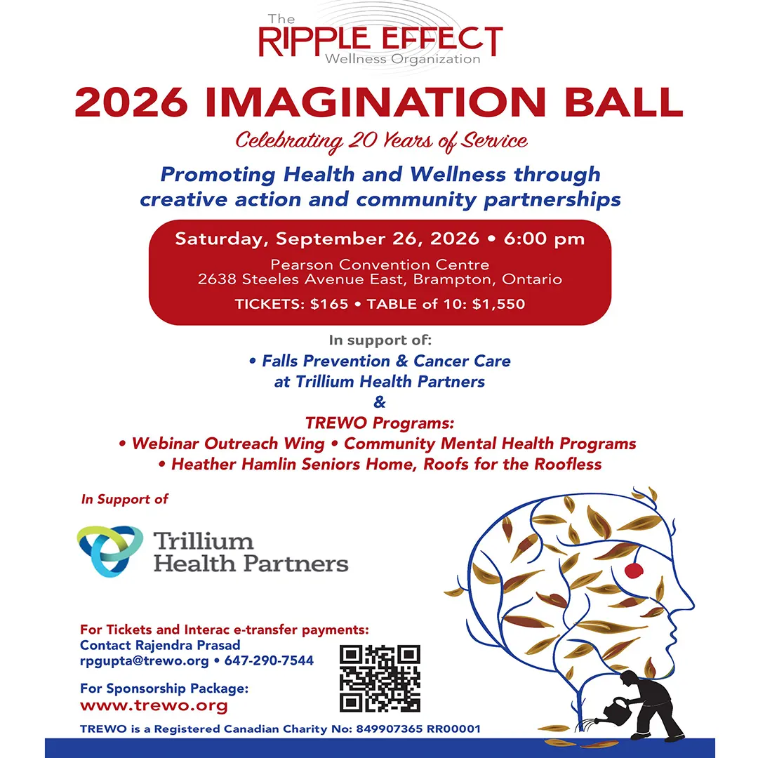 2026 Imagination Ball